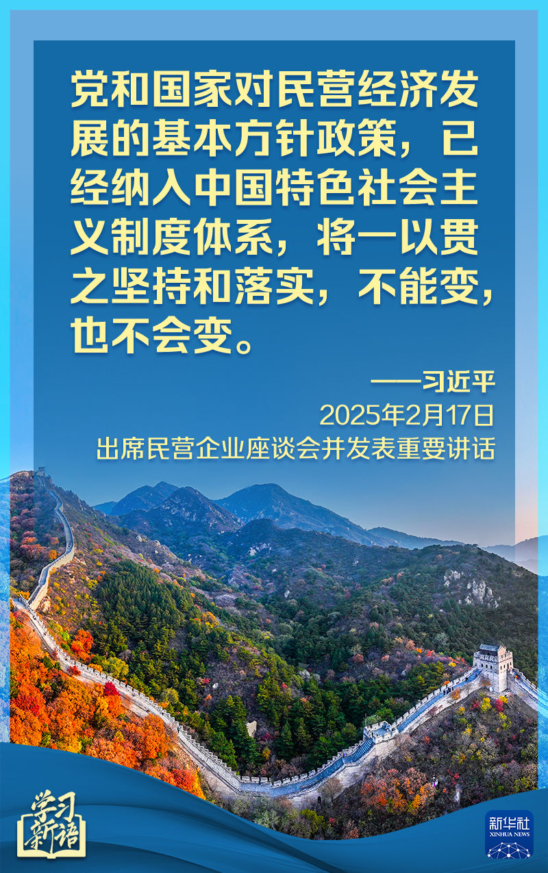 在关键时刻