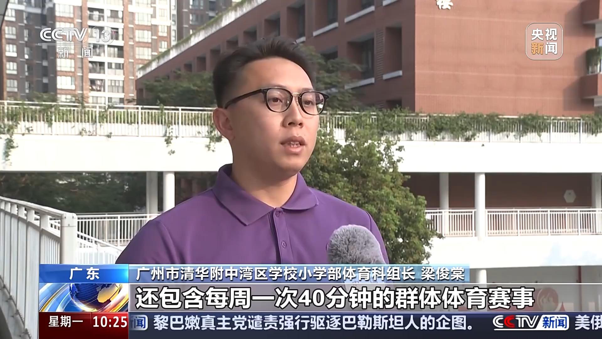 门都在争夺