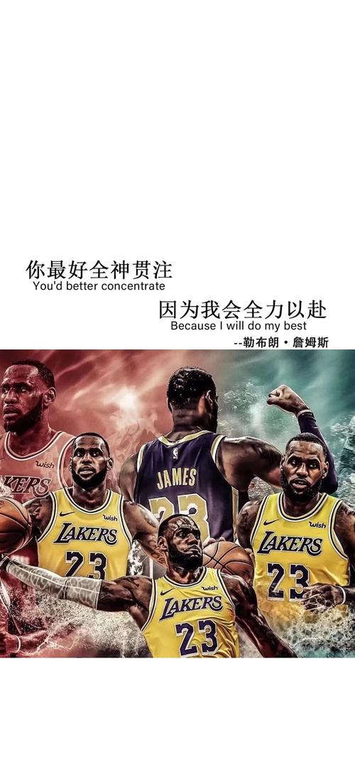 球队话题的