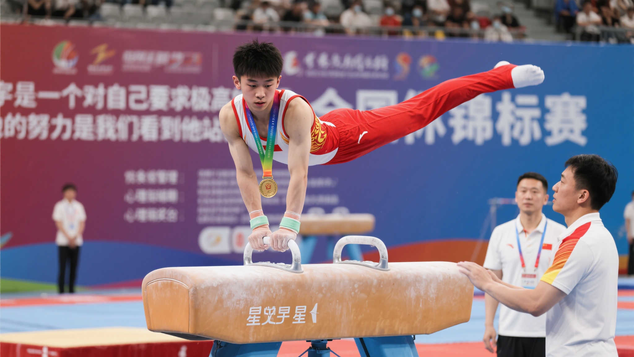 与他一同首 与他一同首